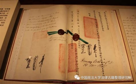 南京条约主要内容都包括什么-文史故事 - 828啦