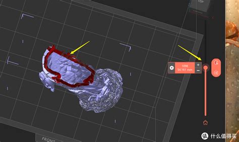 光固化3D打印顶级自动支撑教程：使用Tango软件 高效完成模型支撑打印，爽得一批！_3D打印机_什么值得买