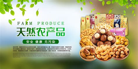 四川广元特产茶树菇干货农产品蜀道山珍茶树菇250g罐装厂家直供-阿里巴巴