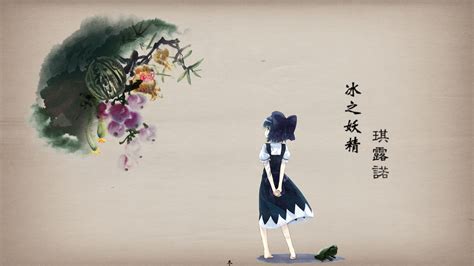 漫无止境图片