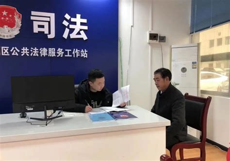 中国法律服务网 智能法律咨询使用评测分享 - 神器集