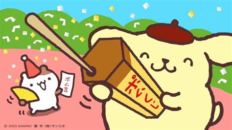 『三丽鸥』布丁狗桌面壁纸图片