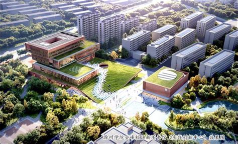 总投资概算约2.2亿！滁州学院将新建一标志性建筑|滁州学院|图书馆_新浪新闻