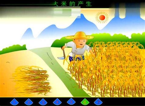杂交水稻怎么培育出来的 —【发财农业网】