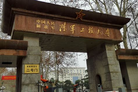 中国人民解放军陆军工程大学-江苏全给净化科技有限公司