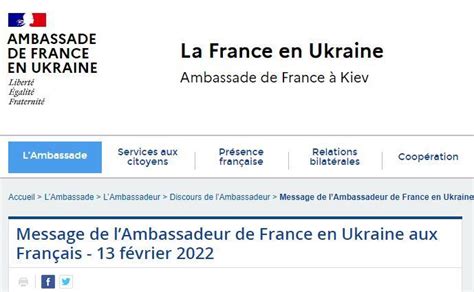 多国建议撤离乌克兰之际，法国驻乌大使：不建议当地法国公民撤离-新闻频道-和讯网