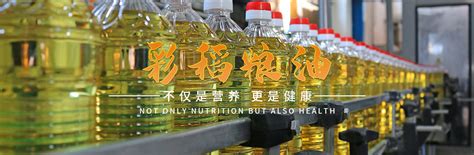中国粮油食品(集团)有限公司 - 搜狗百科