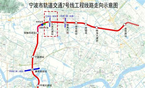 八号线东延段工程征询公示 - 广州地铁 地铁e族