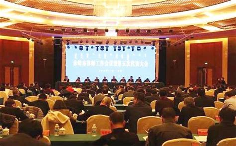 赤峰市召开全市律师工作会议 - 基层网