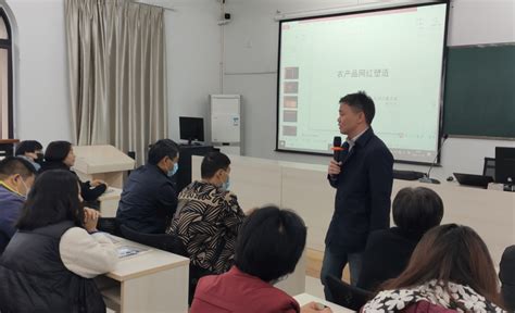 浙江大学绍兴微电子研究中心获批省级新型研发机构