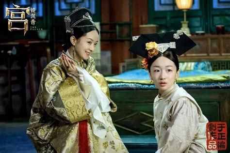 宫锁沉香琉璃图片