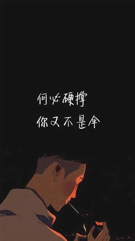 黑灰背景带字“手机已停用”带感叹号创意手机壁纸