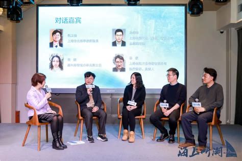 “我为虹口创新发展献一策”活动评选揭晓！看谁是最佳建言者-上海市虹口区人民政府