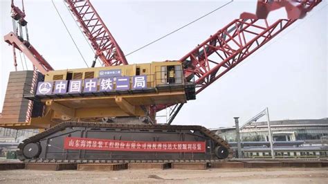 震撼！世界最大吊车居然在中国，徐工4000吨履带吊，看它的威力吧！