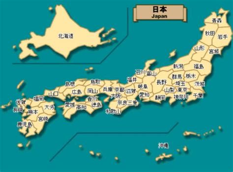日本国土面积有多少？在全世界排名第几位？说出来你可能不信