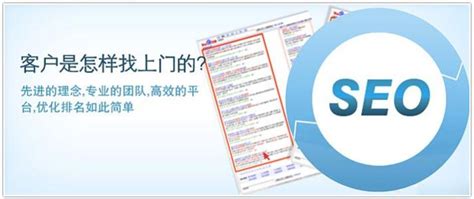 昆明网站优化-网站建设营销推广「贤邦」SEO网站推广优化公司
