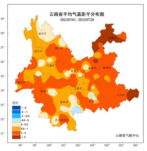 2020年贵州省各城市气候统计：平均气温、降水量及日照时数_地区宏观数据频道-华经情报网