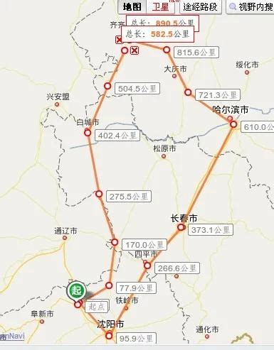快讯！沿黄高速路线发布，全长近百公里，起点位于郑州都市圈特别合作区核心！_武陟