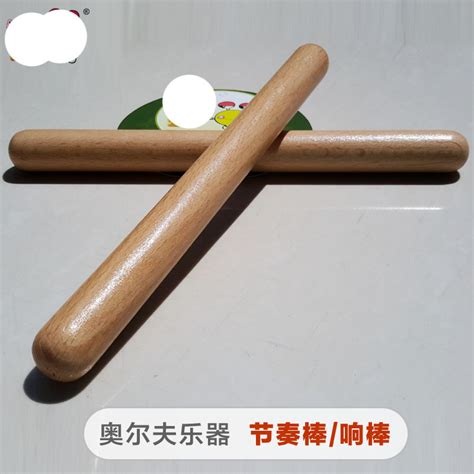 棒子图片