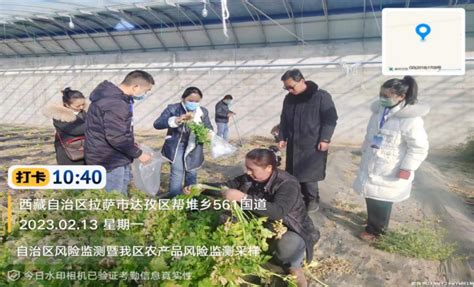 基层农技推广体系改革与建设项目重点培训班在我校举行-云南农业大学