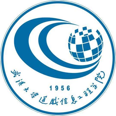武汉大学第二届定量遥感暑期学校 预约报名-武汉大学遥感信息工程学院、武汉大学定量遥感研究中心活动-活动行