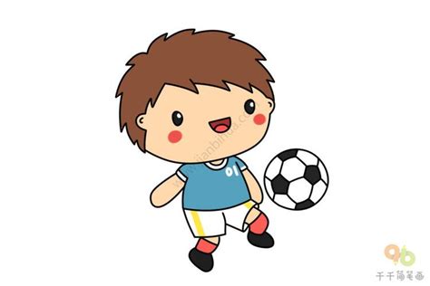 小孩踢足球简笔画 - 天奇生活