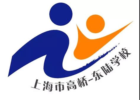上海市高桥中学再次签约购买安脉教育产品-安脉科技