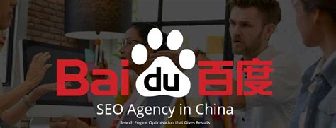Why it become crucial to use Baidu’s SEO for your business in China ...