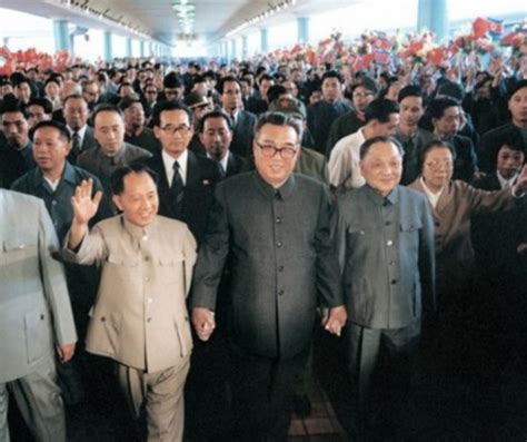 朝鲜举行最高人民会议 任命新一届内阁成员(组图)|朝鲜|金正恩_凤凰财经
