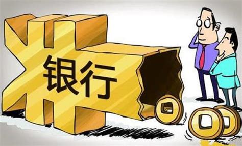 农业银行结息交易是什么意思？农行结息是扣钱还是给钱？_塞北网