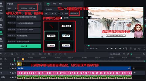 山东师范大学TVS-1200A虚拟演播室论文课程录制 | Datavideo上海洋铭官网
