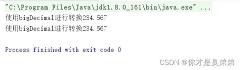 javascript - 由parseInt 引发的问题---想到浮点运算精度丢失---看透js number 的 encoded - base - SegmentFault 思否