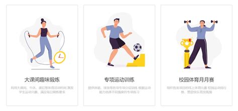 单人体育运动男生足球健身人物摄影图jpg下载_编号452473601292112770-设图网