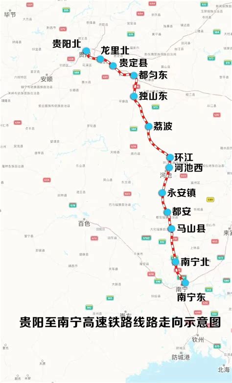 贵南高铁沿途站点站名一览- 贵阳本地宝