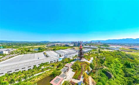 重庆大足高新技术产业开发区-工业园网