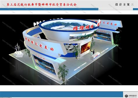 蚌埠综合展区-展览模型总网