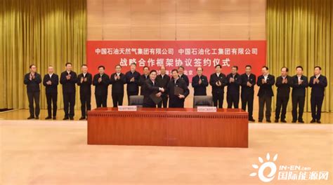 我校首次荣获中国石油和化工自动化行业科技进步一等奖-武汉工程大学电气信息学院