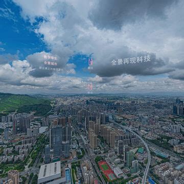 龙华区安居瑞龙苑--周边合集【2022全景再现】-全景VR