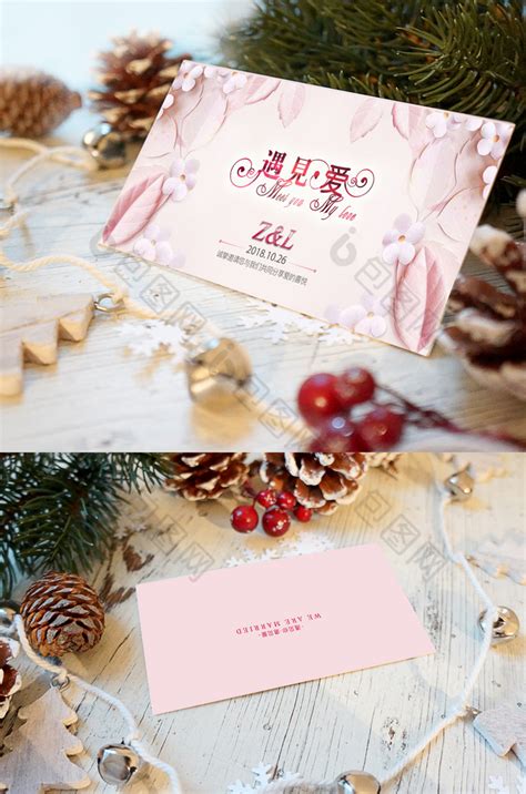 个性婚礼海报图片_个性婚礼海报设计素材_红动中国