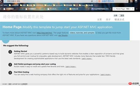 IIS部署ASP.NET5的实现步骤-Bootstrap中文网