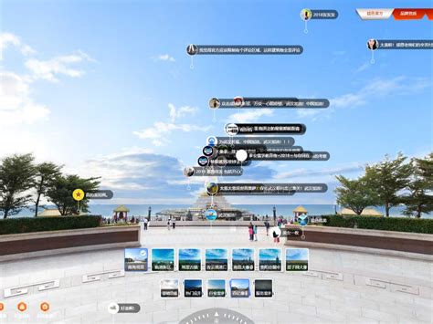 WebVR界的AIGC，360VR 全景照片生成器 Skybox Lab | 晓安科技
