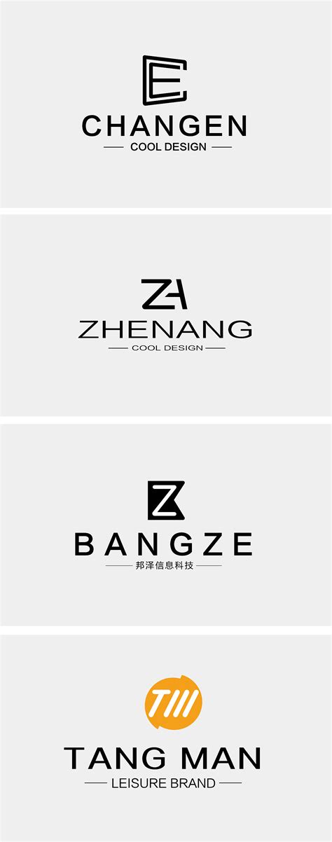 立体字母LOGO设计【临摹向】|平面|Logo|Damonwong - 临摹作品 - 站酷 (ZCOOL)