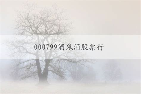 2022年新密市最新拆迁村名单确定！拆迁补偿标准是多少？__财经头条