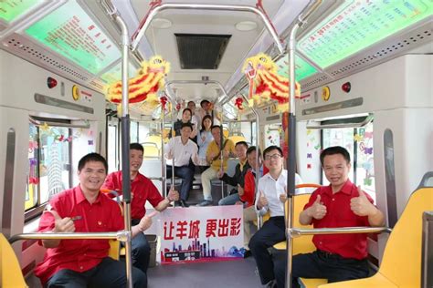 广州公交再升级！400多电动公交车“换新装”为广州街头“添彩”！|广州|新装|满洲窗_新浪新闻