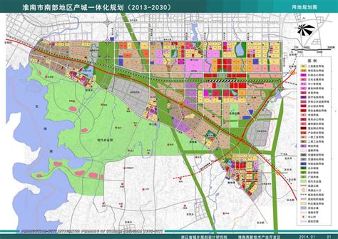 淮南将建设南部产城一体化 规划面积200平方公里_房产资讯-淮南房天下