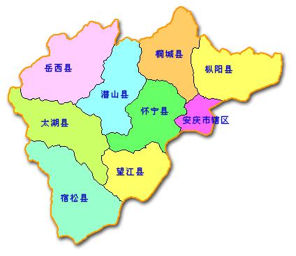 安庆是哪个省的城市【安庆市有几个区几个县】-猎富团