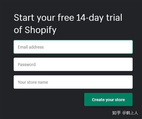 Shopify建站流程及注意事项