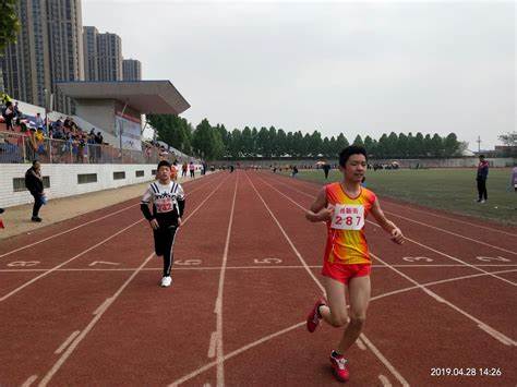 管城区第二实验小学田径运动会