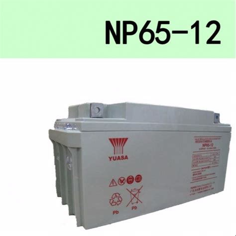 12V250Ah蓄电池（UPS电源电池多少钱 EPS应急电源电池贵不贵）