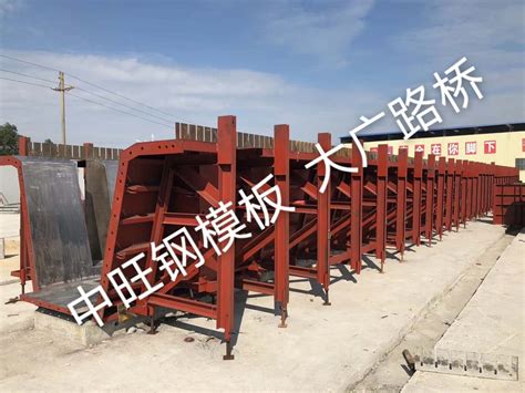 杭州市平面钢模板加工定做.租赁.二手买卖上《路桥材料圈》就够了 - 知乎